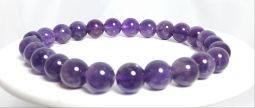 Amethyst Stretch Bracelet 8mm